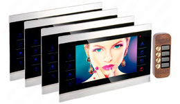 многоквартирные домофоны многоквартирные домофоны